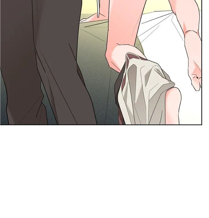 Will the roasted beans sprout? Chapter 56 page 39 - 