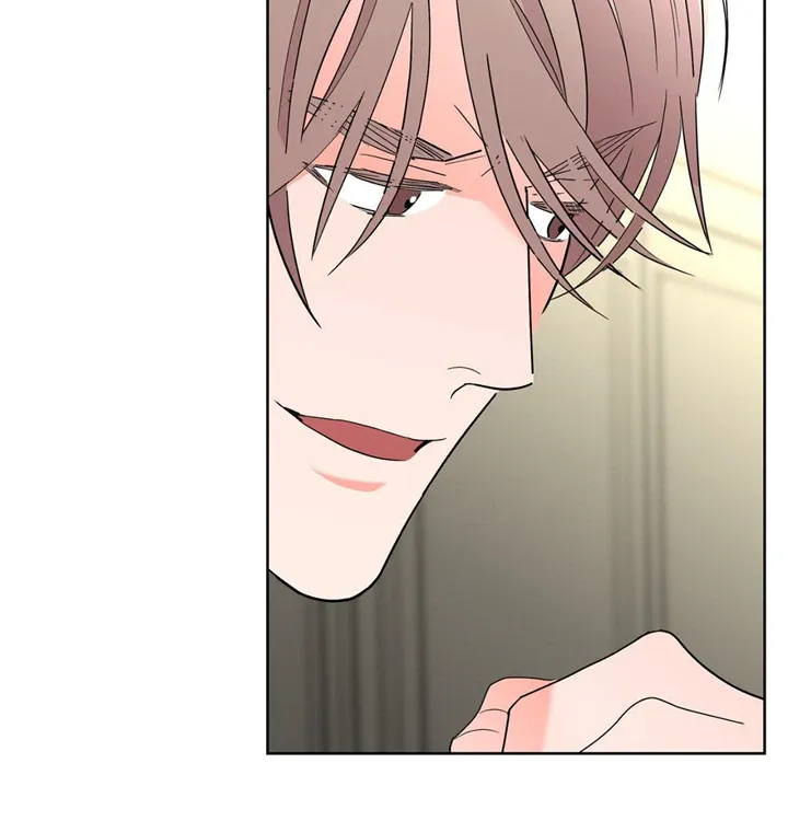 Will the roasted beans sprout? Chapter 56 page 44 - 
