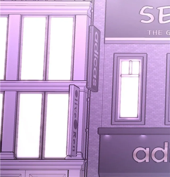 Will the roasted beans sprout? Chapter 56 page 60 - 