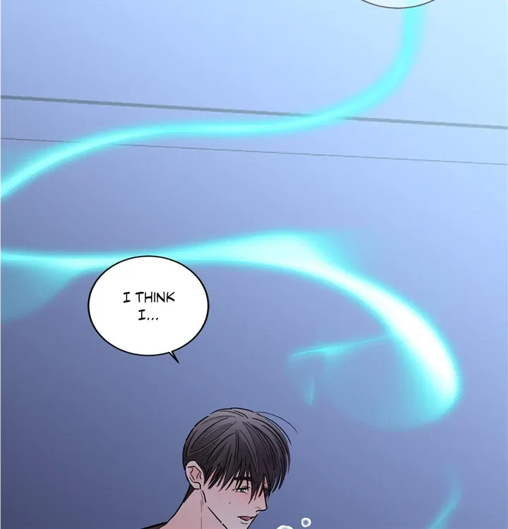 Will the roasted beans sprout? Chapter 56 page 7 - 