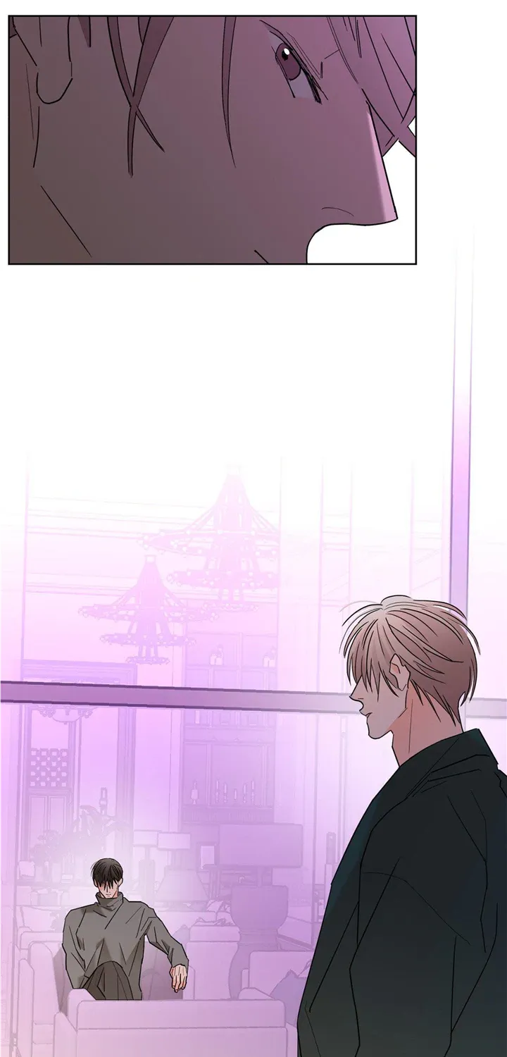 Will the roasted beans sprout? Chapter 56 page 72 - 