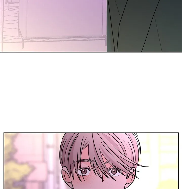 Will the roasted beans sprout? Chapter 56 page 73 - 