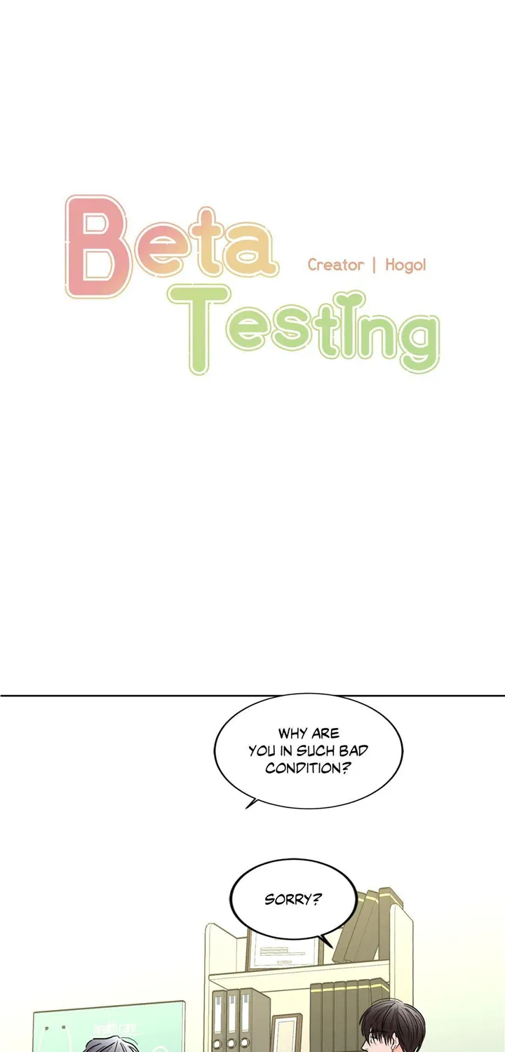 Will the roasted beans sprout? Chapter 56 page 9 - 