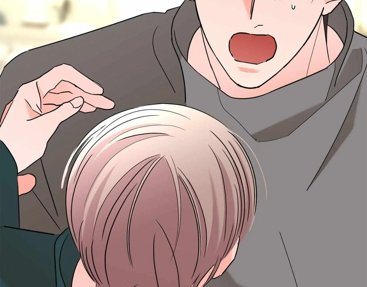 Will the roasted beans sprout? Chapter 57 page 107 - 