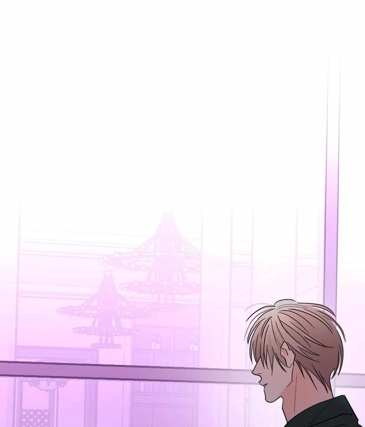 Will the roasted beans sprout? Chapter 57 page 20 - 