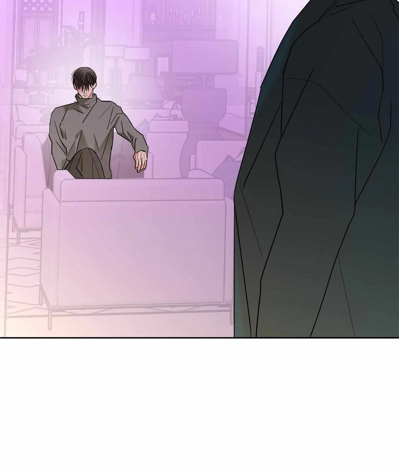 Will the roasted beans sprout? Chapter 57 page 21 - 