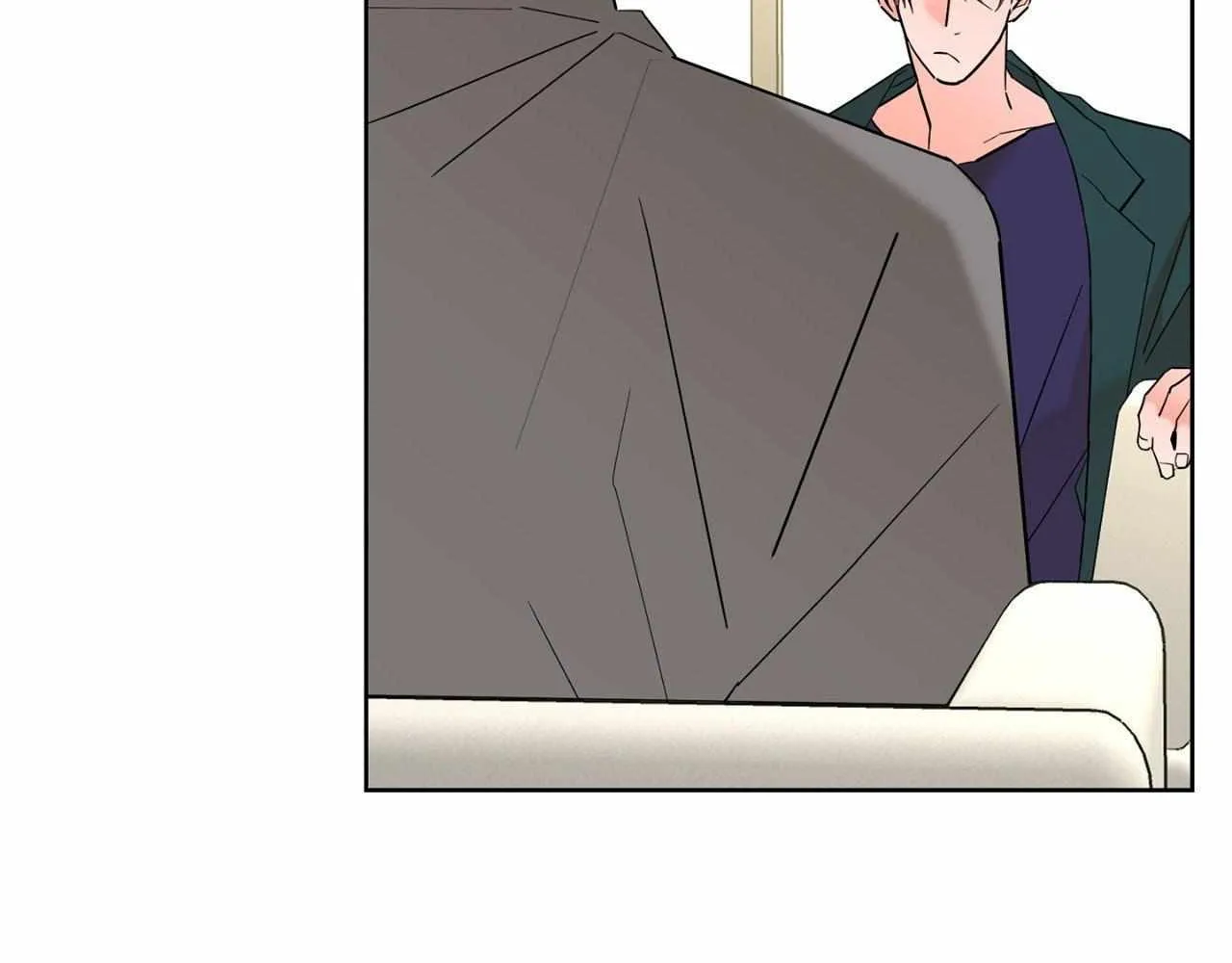 Will the roasted beans sprout? Chapter 57 page 27 - 