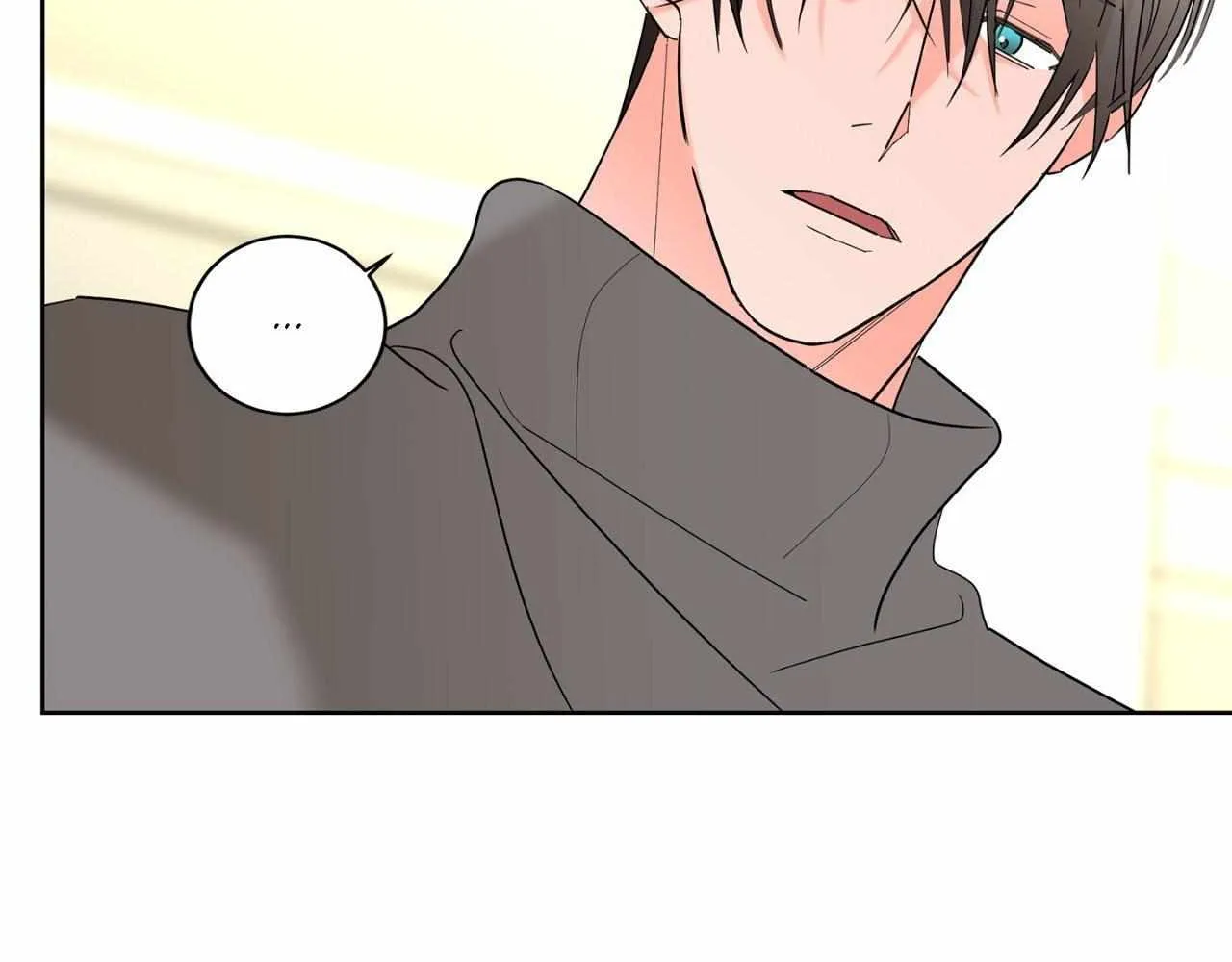 Will the roasted beans sprout? Chapter 57 page 73 - 