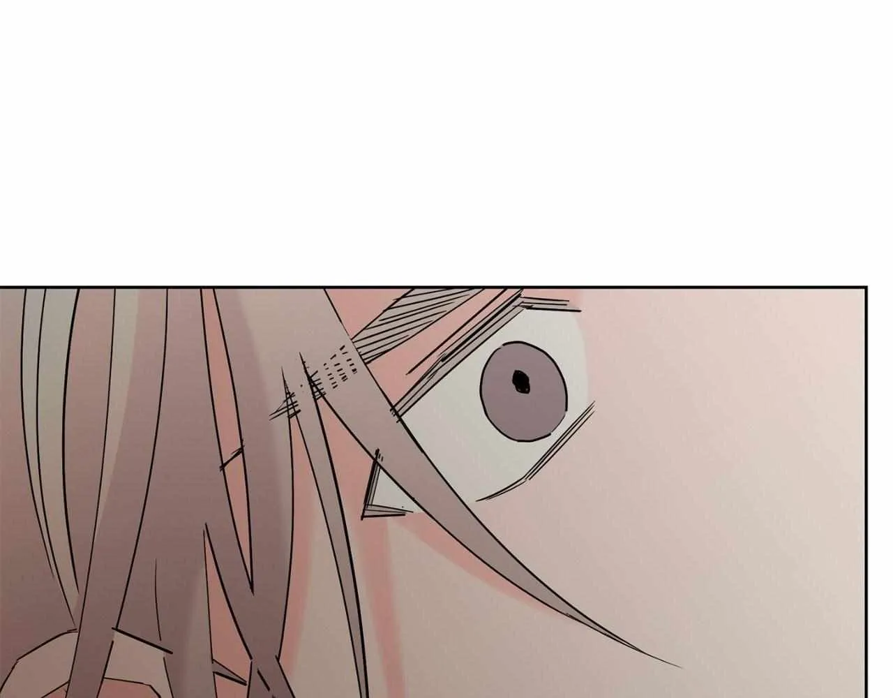 Will the roasted beans sprout? Chapter 57 page 78 - 
