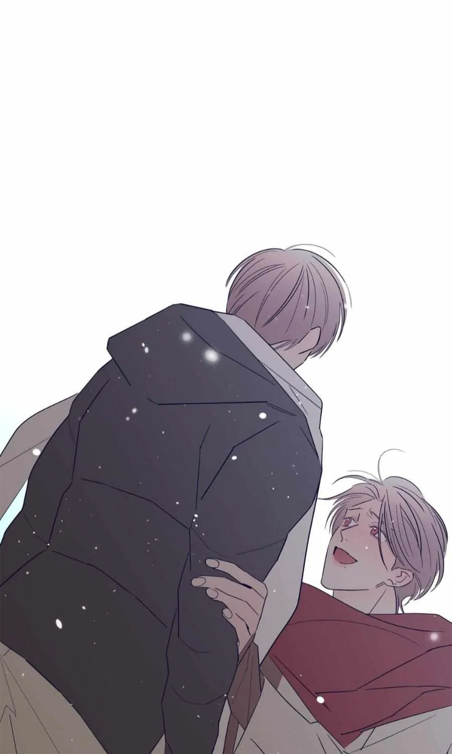 Will the roasted beans sprout? Chapter 58 page 24 - 