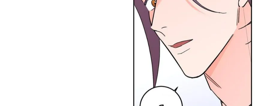 Will the roasted beans sprout? Chapter 58 page 36 - 