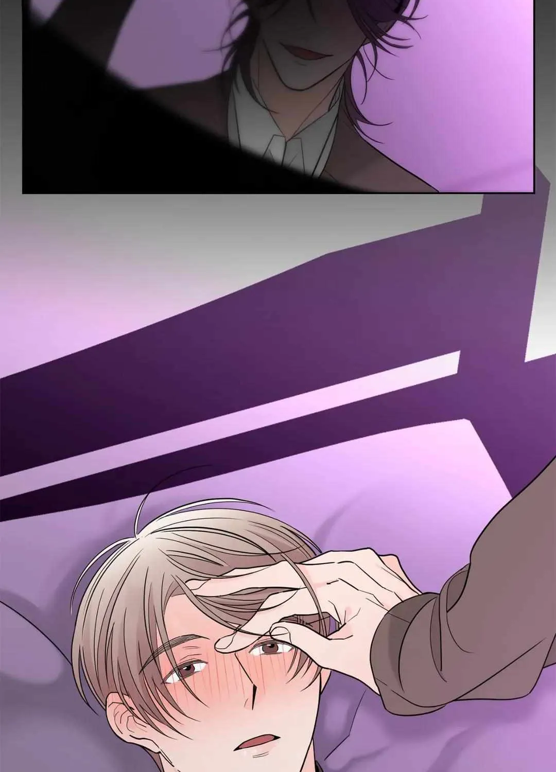 Will the roasted beans sprout? Chapter 6 page 18 - 