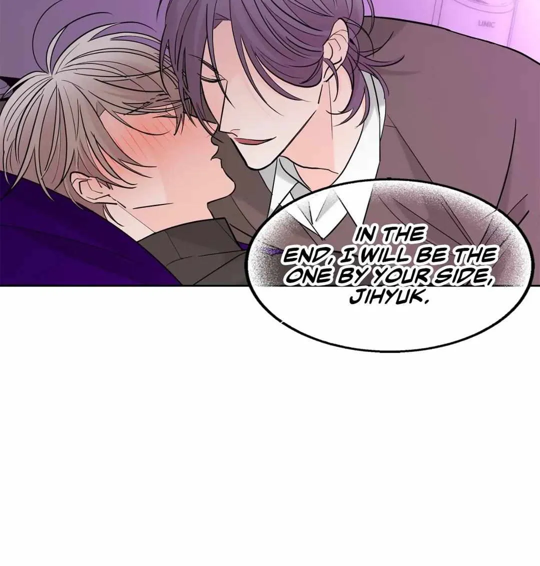 Will the roasted beans sprout? Chapter 6 page 21 - 