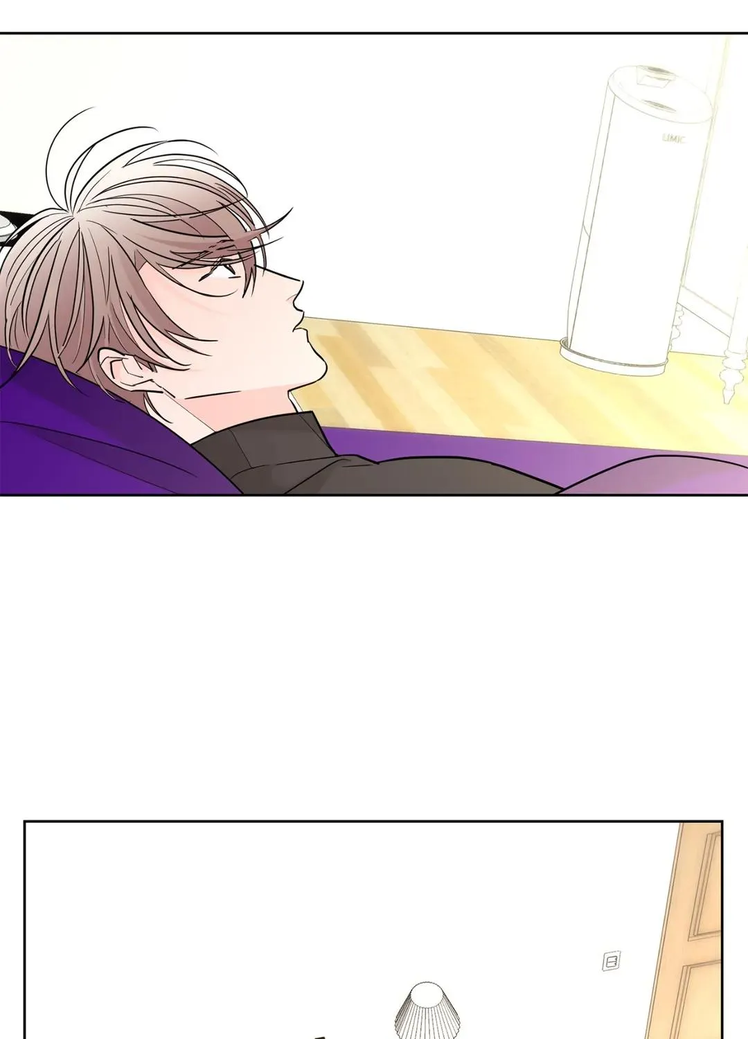 Will the roasted beans sprout? Chapter 6 page 22 - 