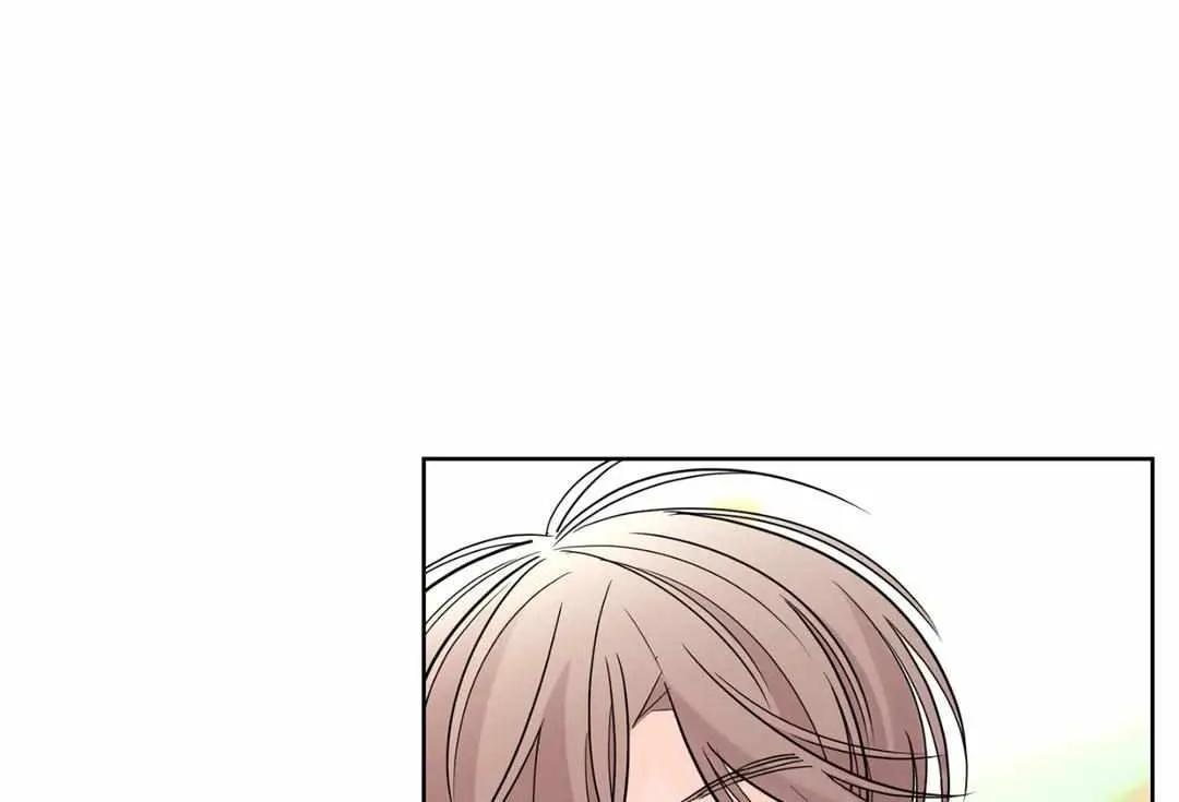 Will the roasted beans sprout? Chapter 6 page 26 - 