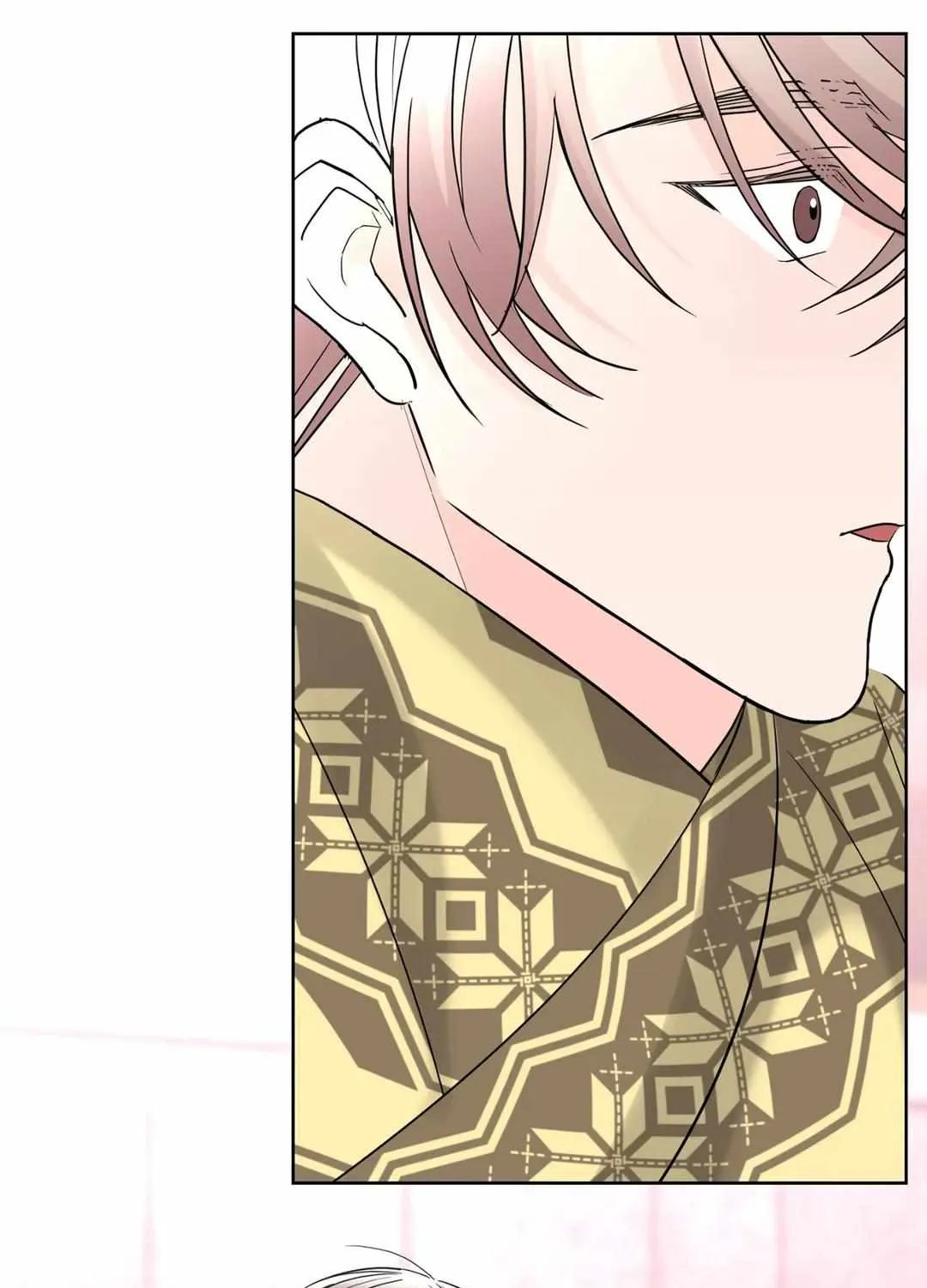 Will the roasted beans sprout? Chapter 6 page 76 - 