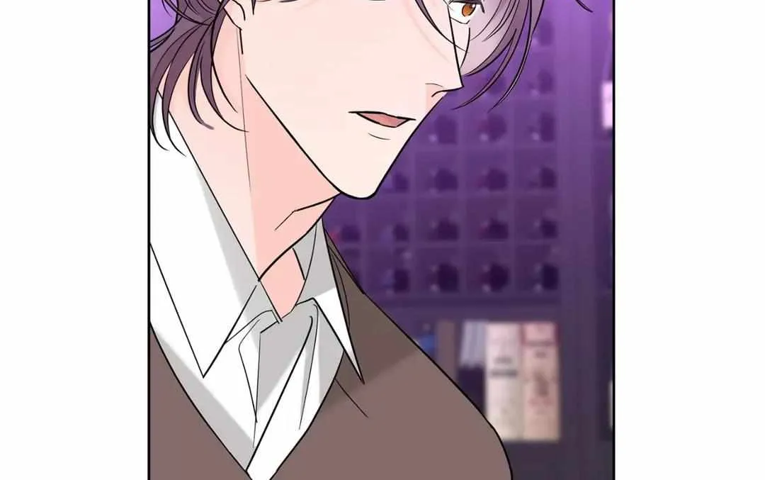 Will the roasted beans sprout? Chapter 6 page 10 - 