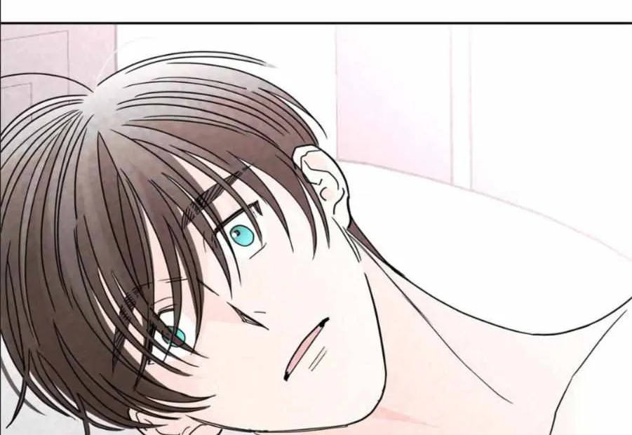 Will the roasted beans sprout? Chapter 60 page 45 - 