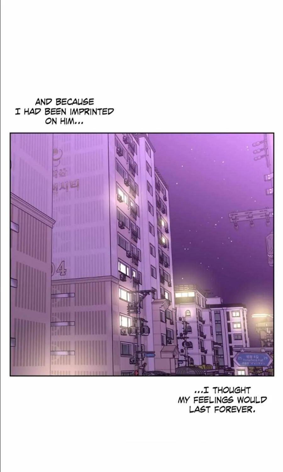 Will the roasted beans sprout? Chapter 60 page 60 - 