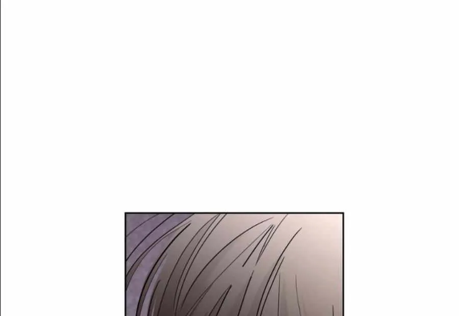 Will the roasted beans sprout? Chapter 60 page 87 - 