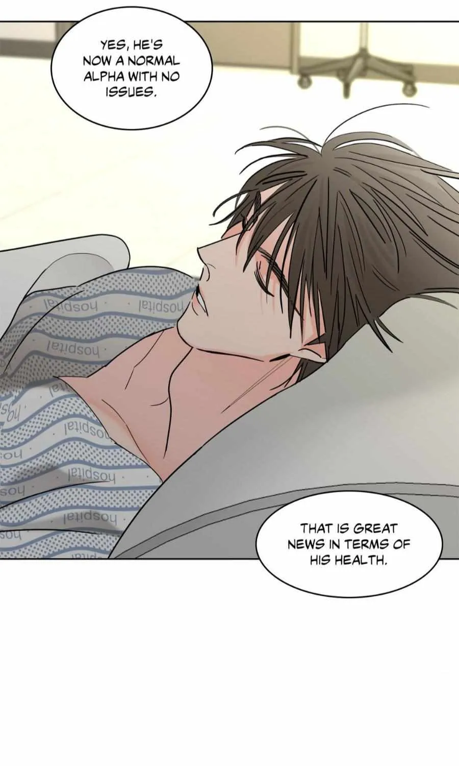 Will the roasted beans sprout? Chapter 61 page 14 - 
