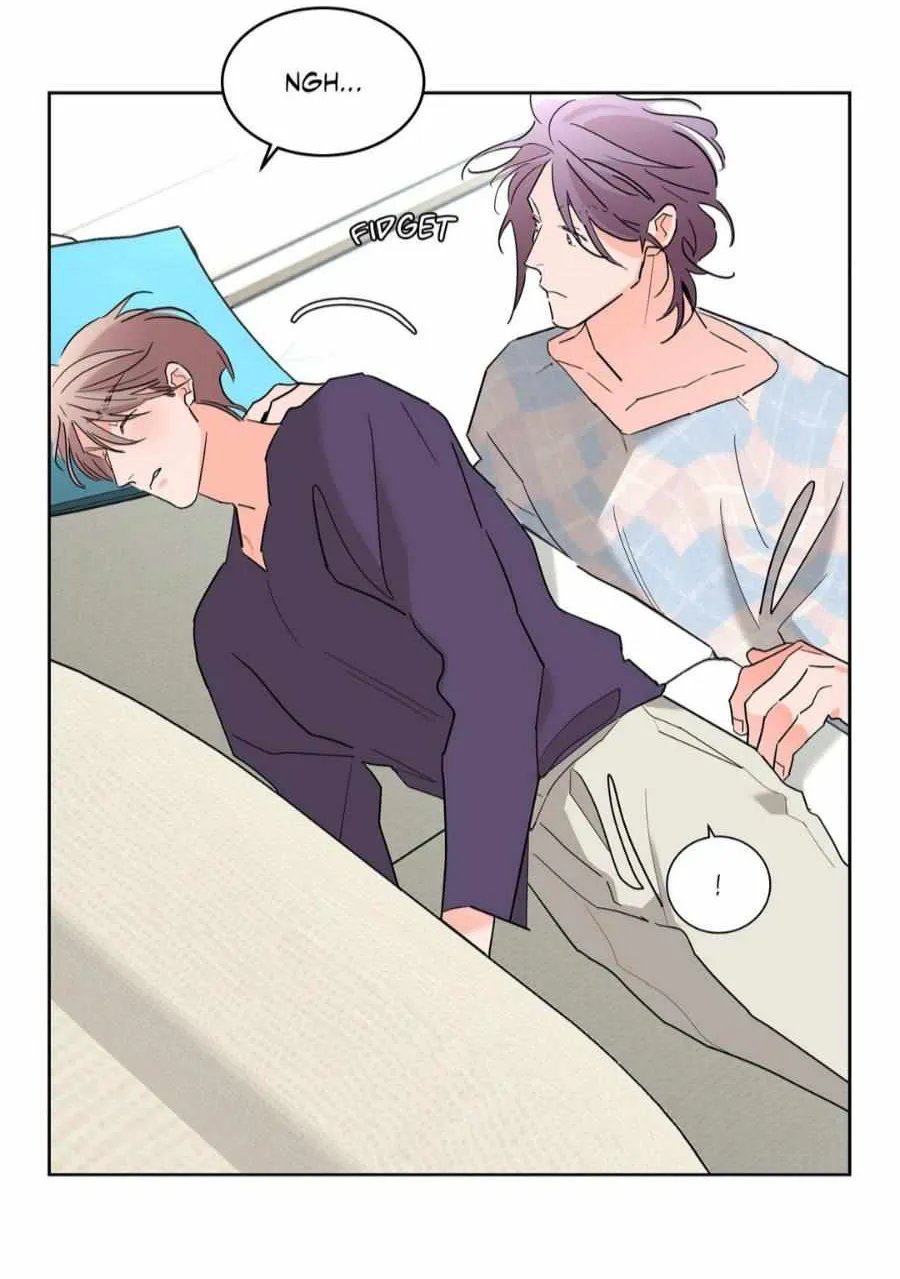 Will the roasted beans sprout? Chapter 61 page 75 - 