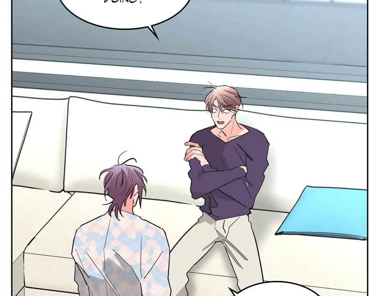 Will the roasted beans sprout? Chapter 62 page 11 - 
