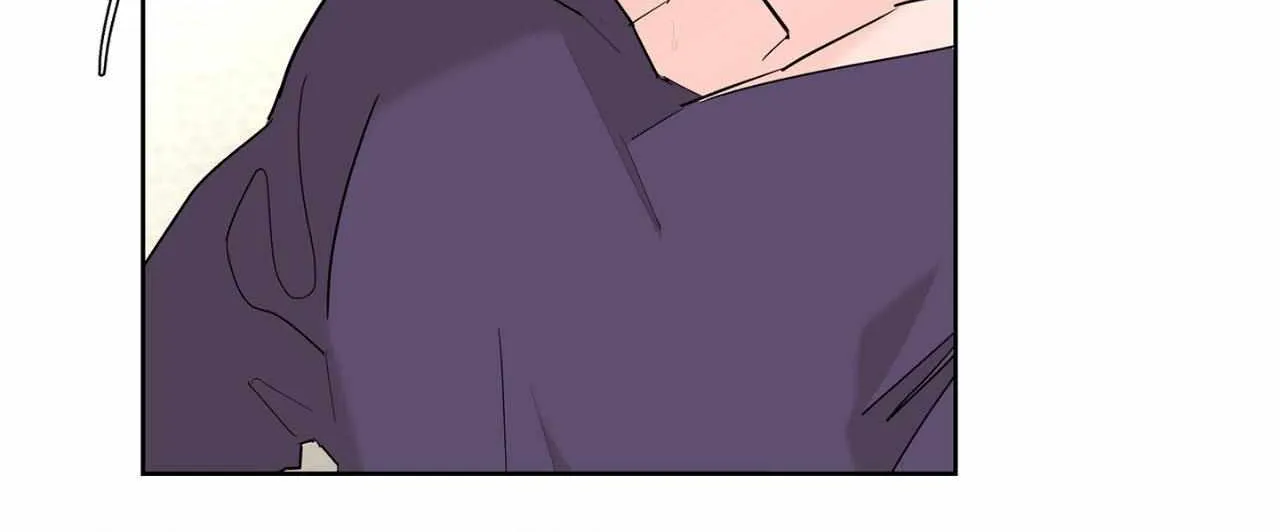 Will the roasted beans sprout? Chapter 62 page 72 - 