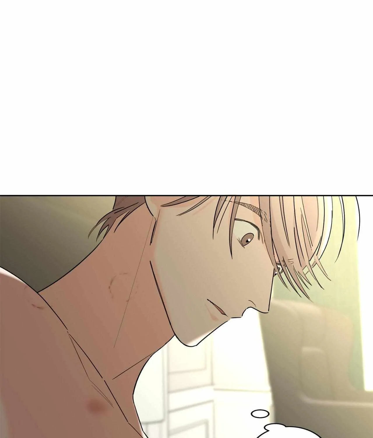 Will the roasted beans sprout? Chapter 63 page 23 - 