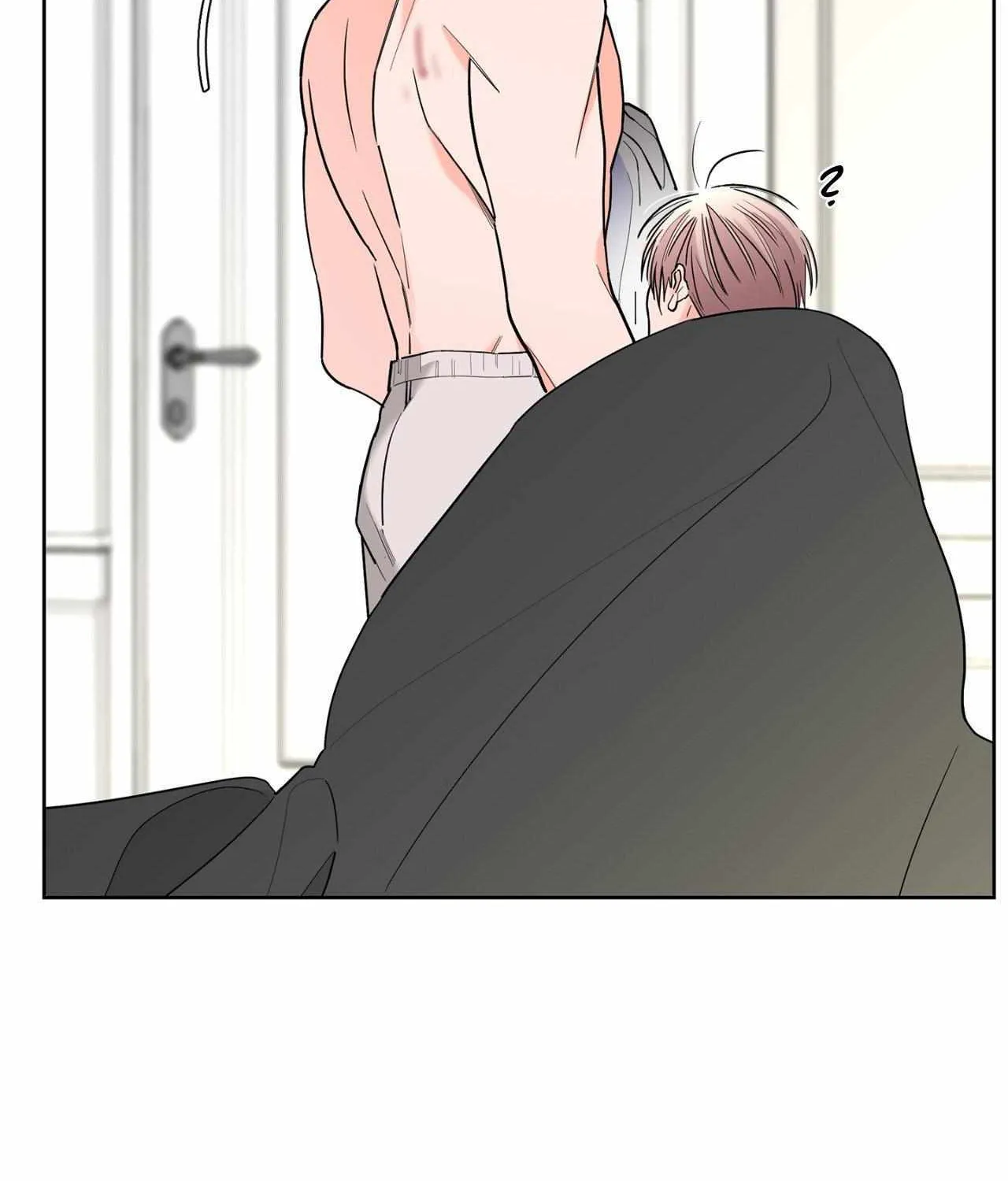 Will the roasted beans sprout? Chapter 64 page 111 - 