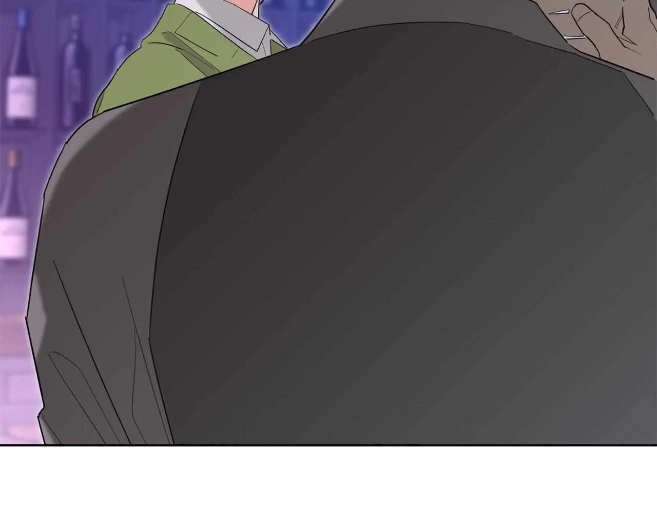 Will the roasted beans sprout? Chapter 64 page 16 - 