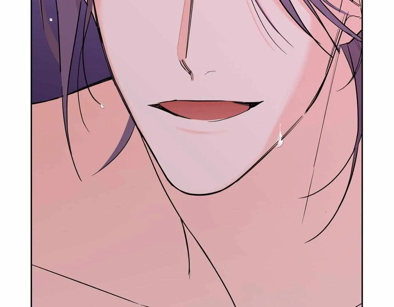Will the roasted beans sprout? Chapter 64 page 64 - 