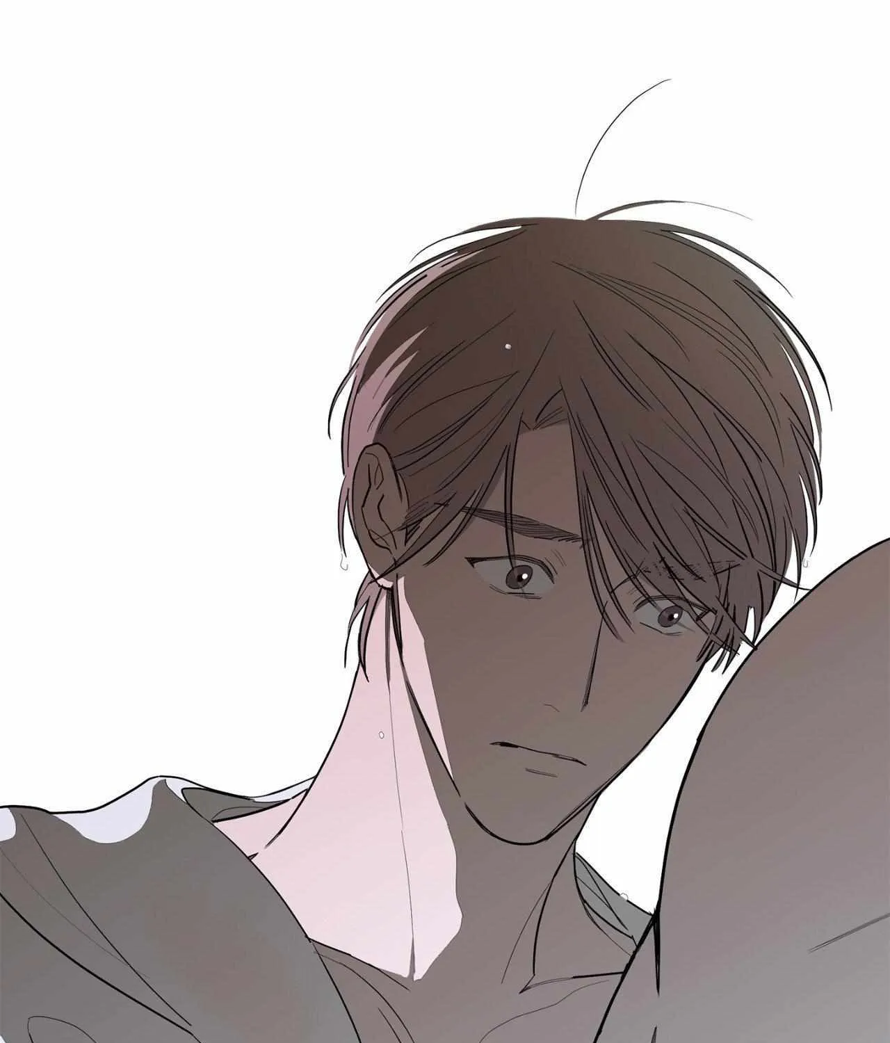 Will the roasted beans sprout? Chapter 64 page 68 - 