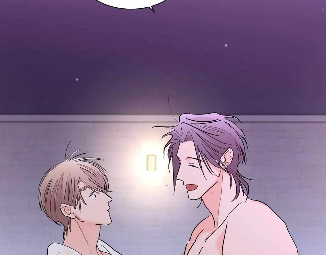 Will the roasted beans sprout? Chapter 64 page 76 - 