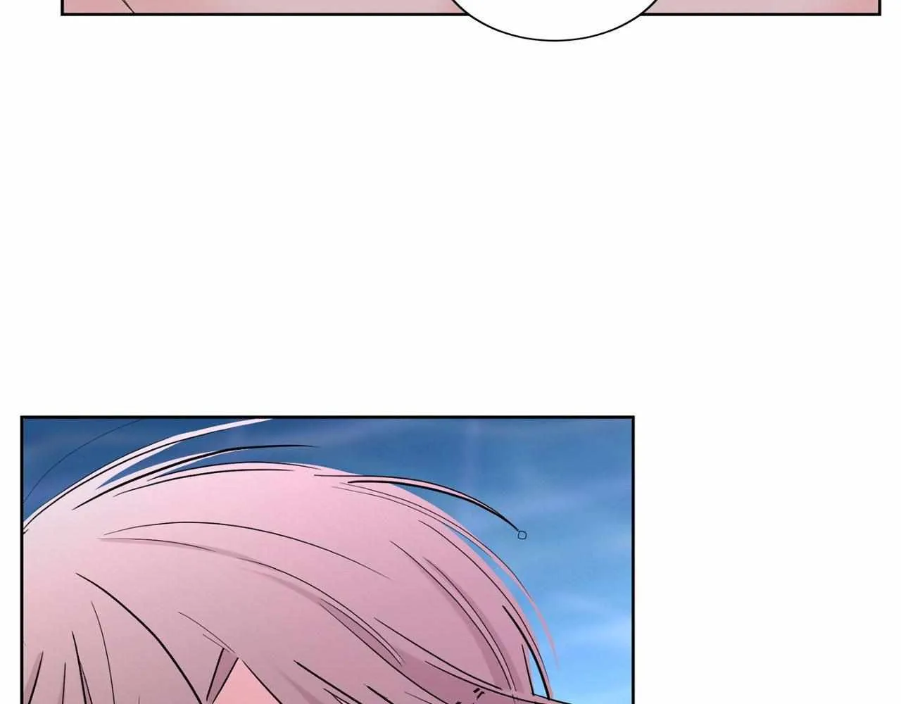 Will the roasted beans sprout? Chapter 64 page 79 - 