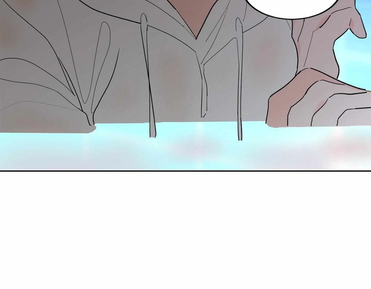 Will the roasted beans sprout? Chapter 64 page 82 - 