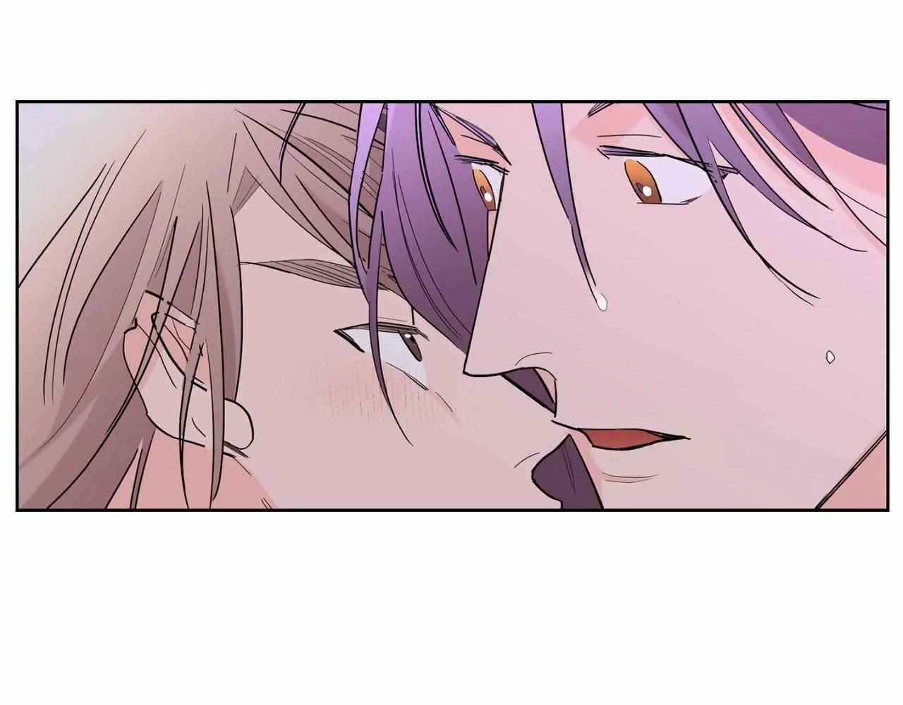 Will the roasted beans sprout? Chapter 64 page 85 - 