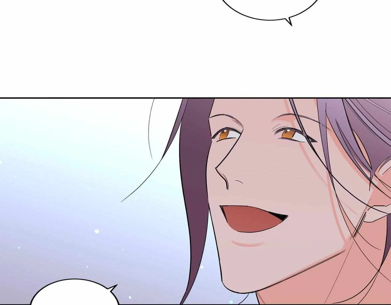 Will the roasted beans sprout? Chapter 64 page 10 - 