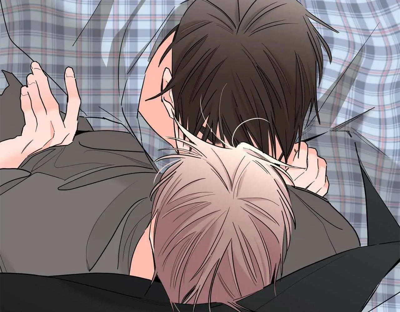 Will the roasted beans sprout? Chapter 66 page 17 - 