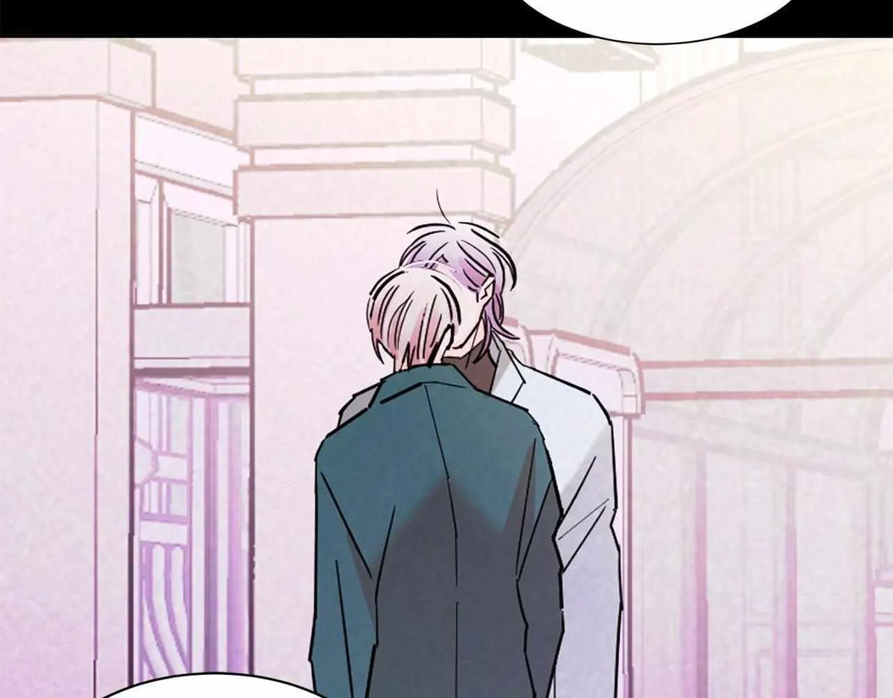 Will the roasted beans sprout? Chapter 67 page 12 - 