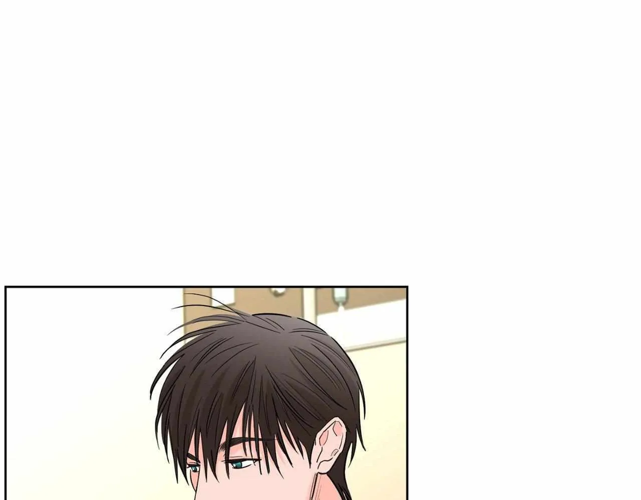 Will the roasted beans sprout? Chapter 67 page 30 - 