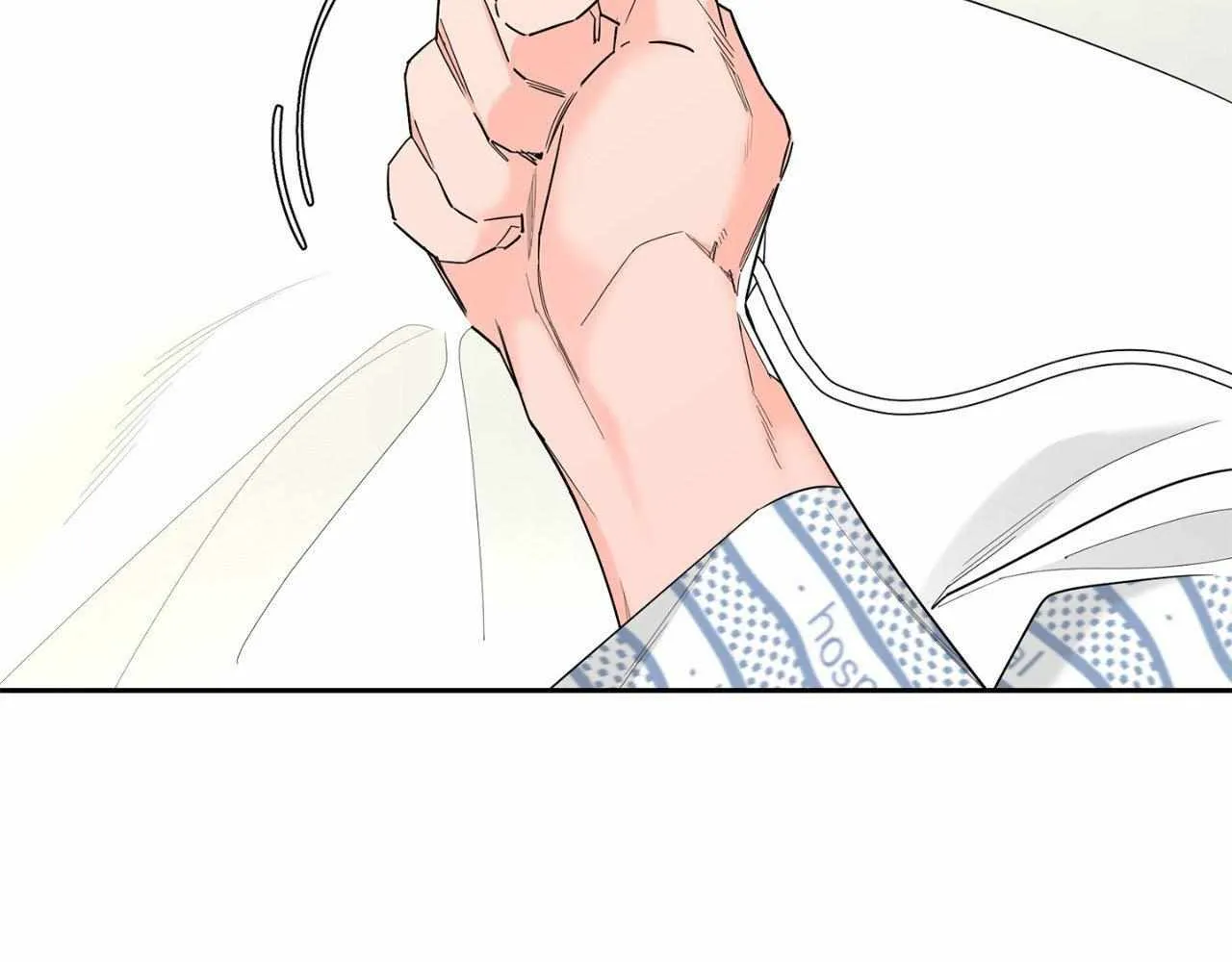 Will the roasted beans sprout? Chapter 67 page 33 - 