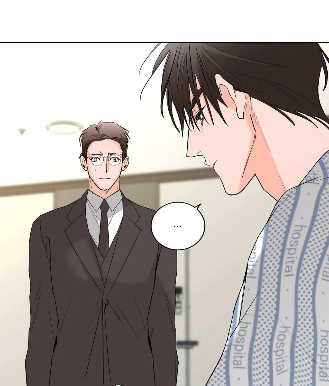 Will the roasted beans sprout? Chapter 67 page 52 - 