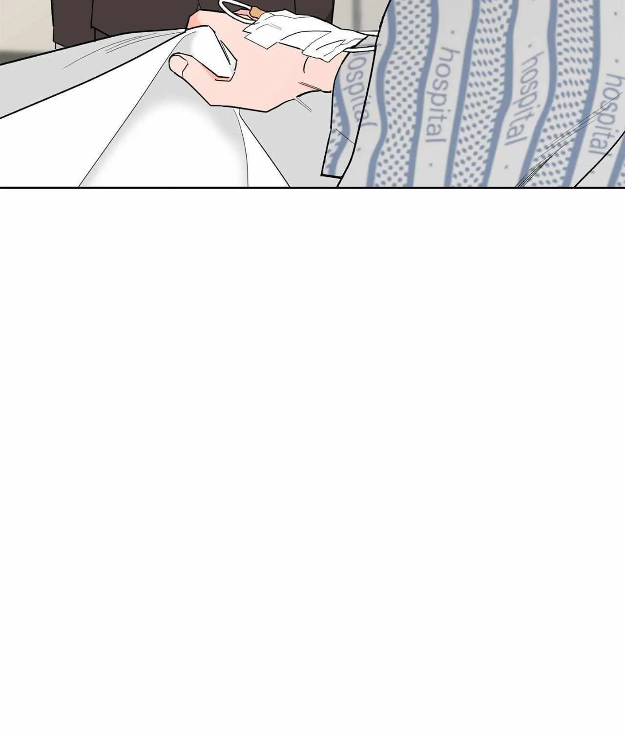 Will the roasted beans sprout? Chapter 67 page 53 - 