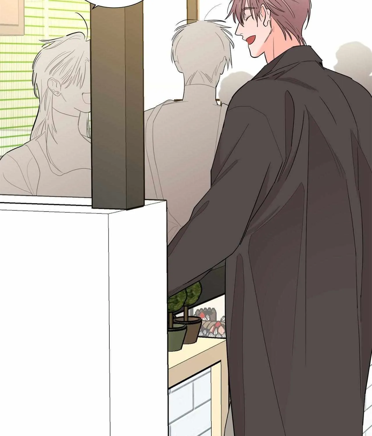 Will the roasted beans sprout? Chapter 67 page 58 - 