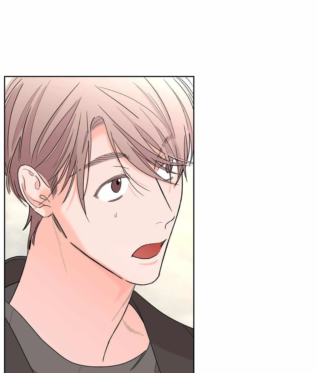Will the roasted beans sprout? Chapter 67 page 61 - 