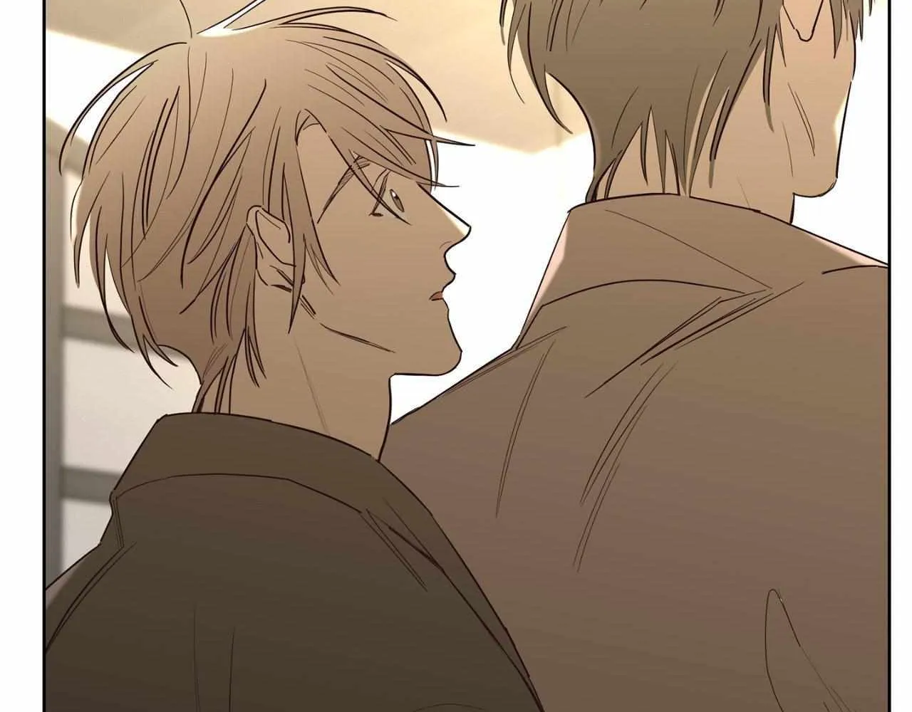 Will the roasted beans sprout? Chapter 67 page 63 - 