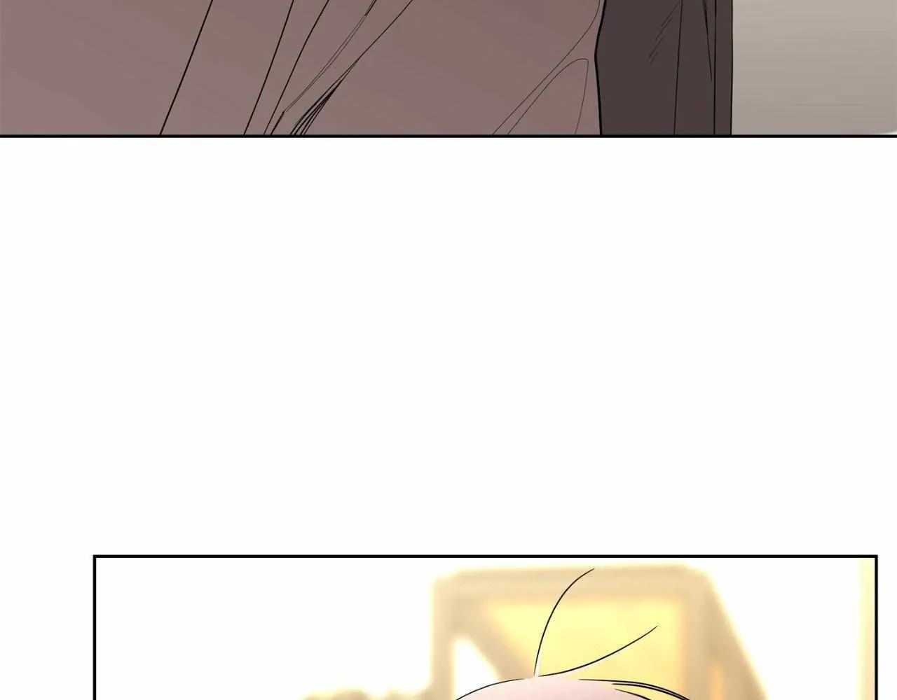 Will the roasted beans sprout? Chapter 67 page 69 - 