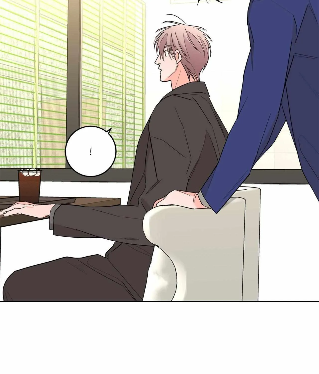 Will the roasted beans sprout? Chapter 67 page 79 - 