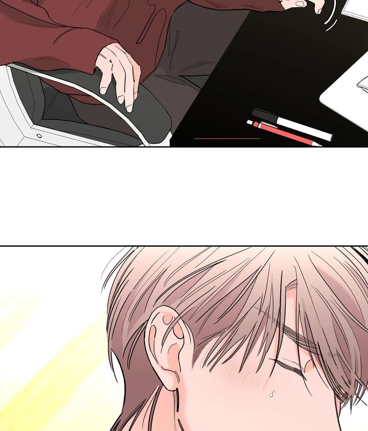 Will the roasted beans sprout? Chapter 68 page 12 - 
